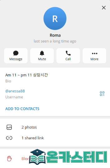 퍼스트2.png