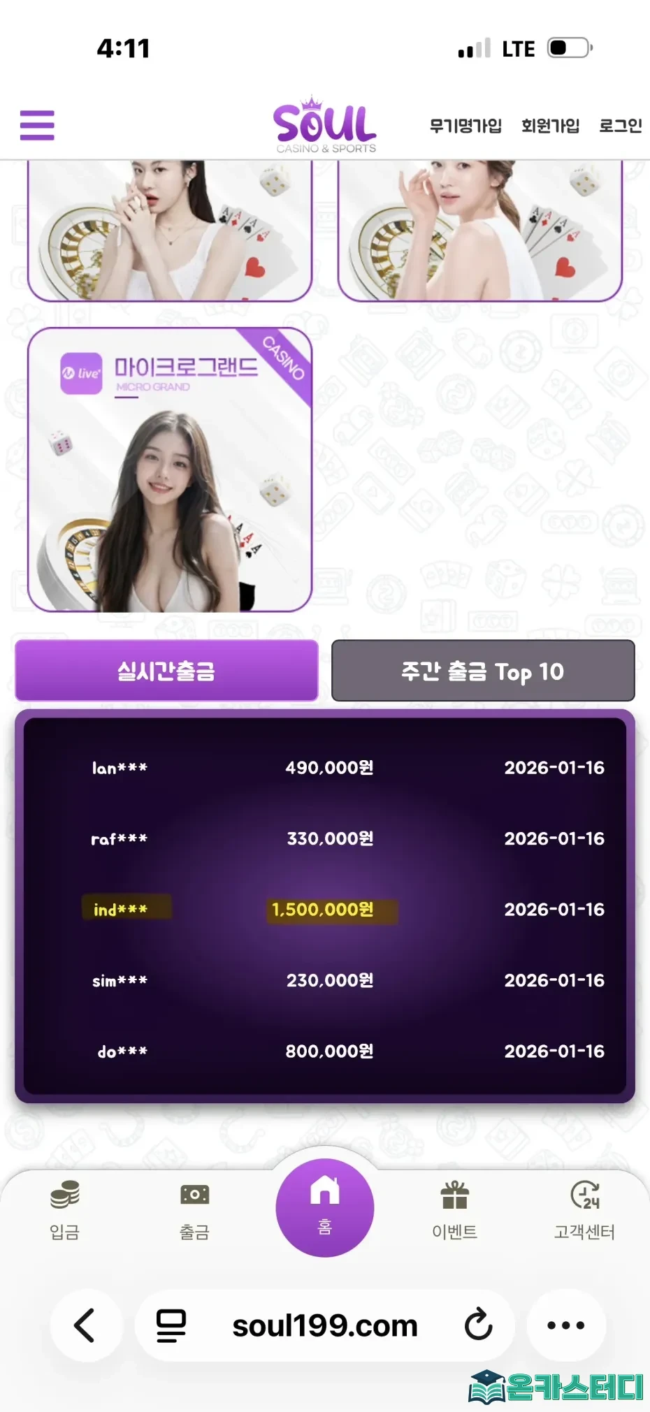 라쿤_5.webp