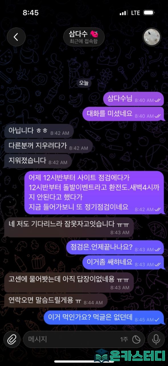 디나인5.jpg