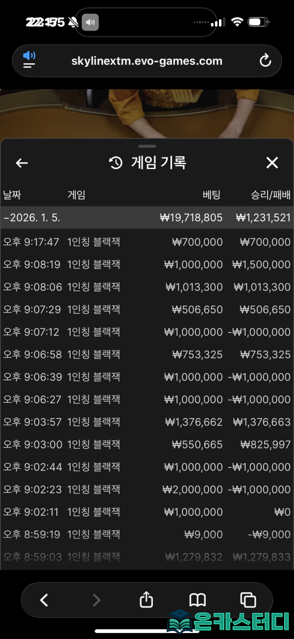 뉴스3.png