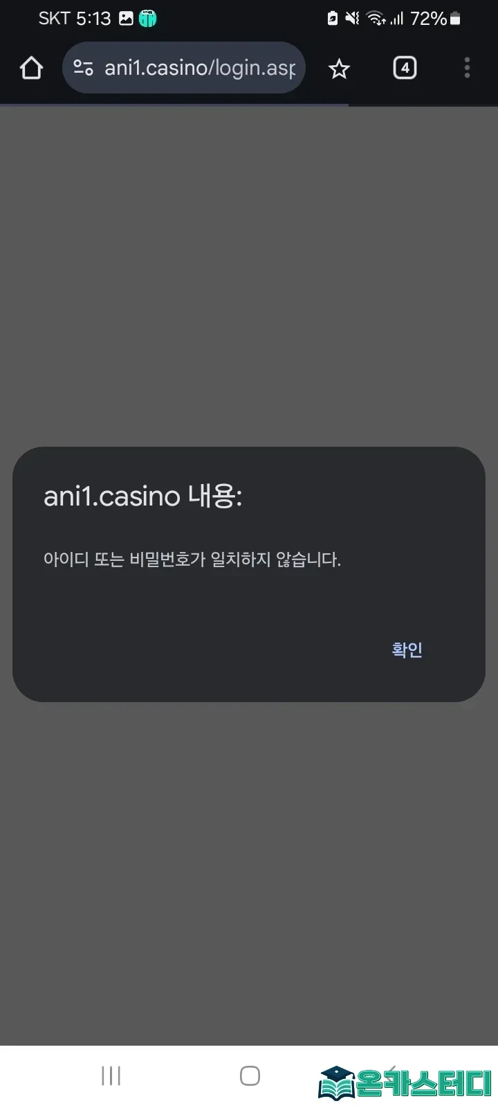 980956920_cKznd1Xj_6c5bab2c4df3c2f3b8ed6fc569c8e499175c7ea7.webp