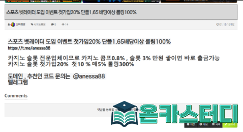 퍼스트.png