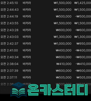 호루스1.png