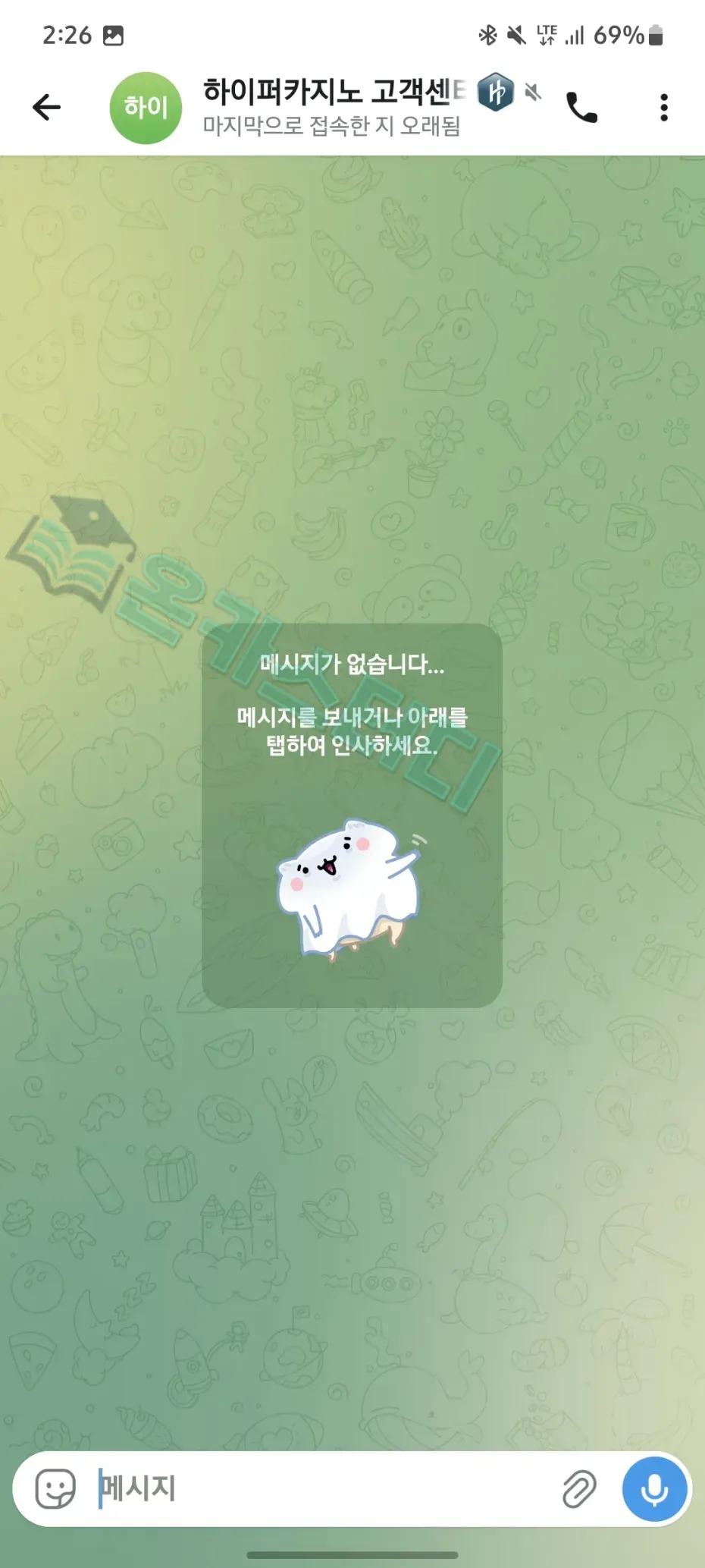 하이퍼3.webp