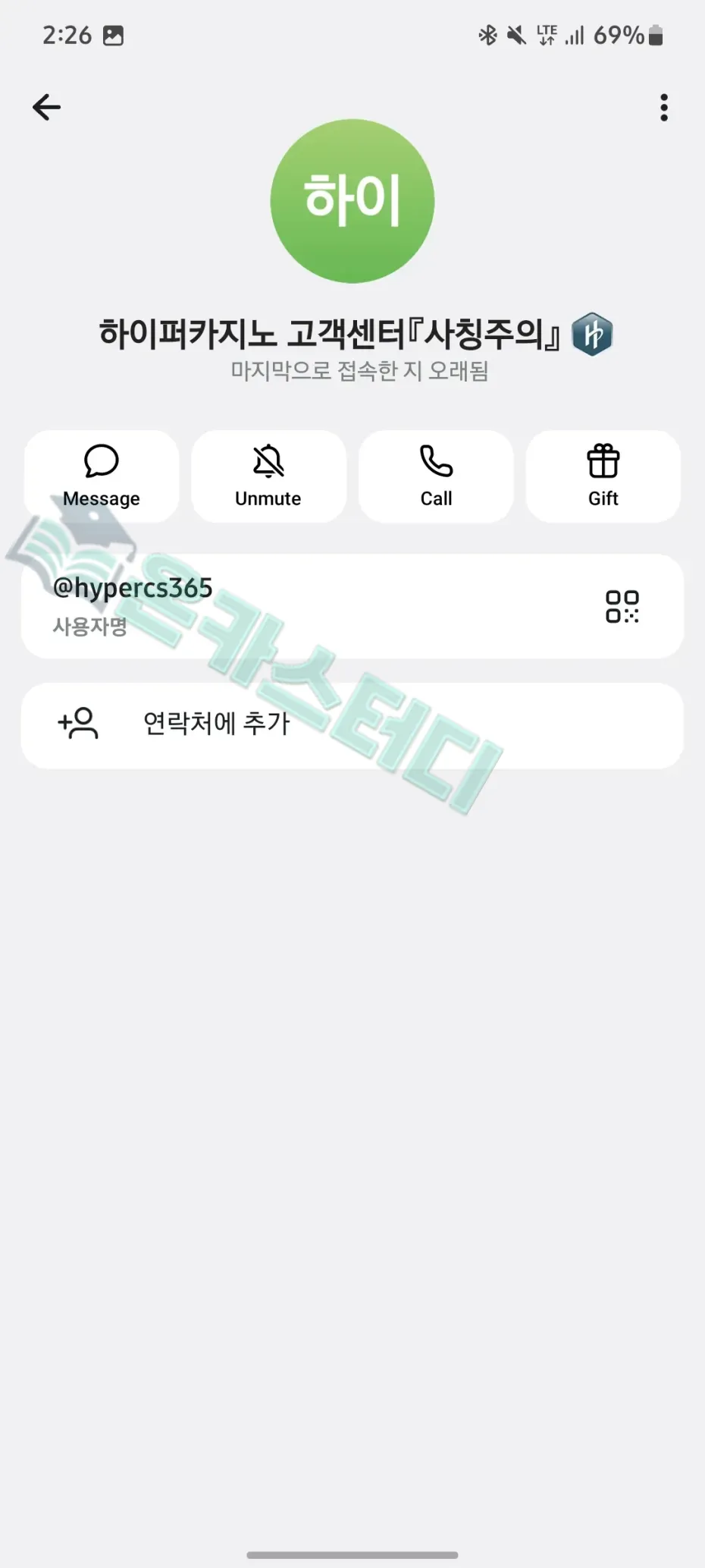 하이퍼4.webp