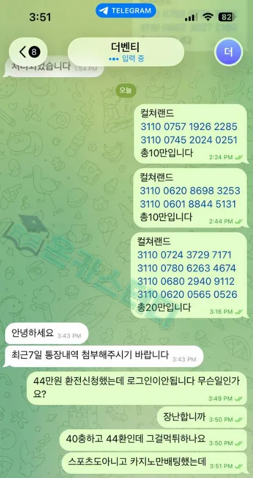 더벤티1.png