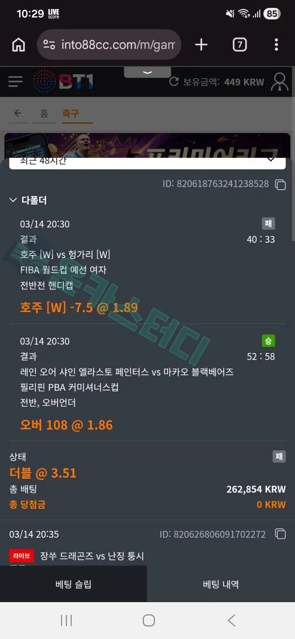 인투5.jpg