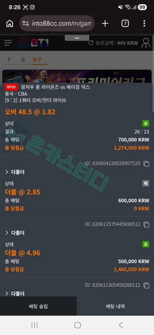 인투3.jpg