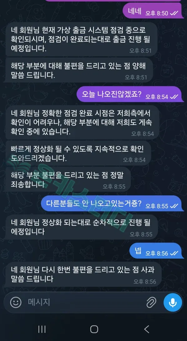 인투9.jpg