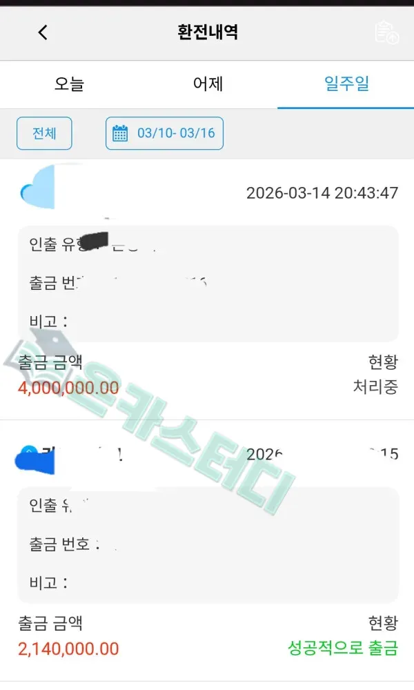 인투1.jpg