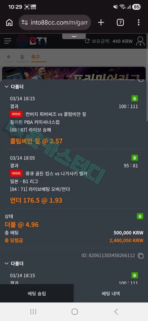 인투7.jpg