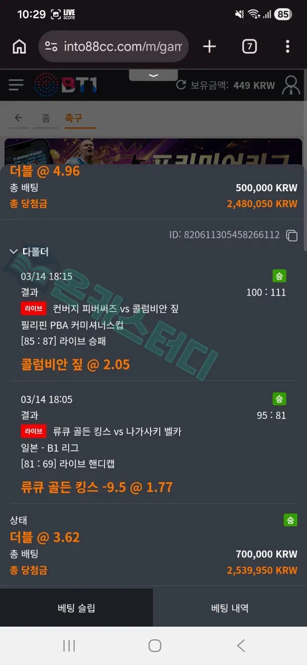 인투6.jpg