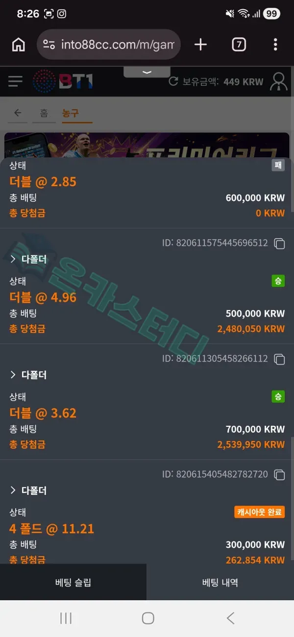 인투4.jpg
