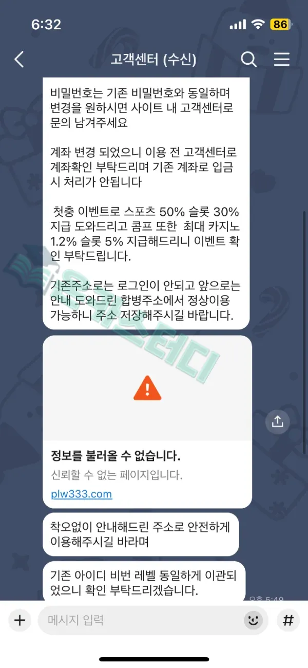 디스4.png