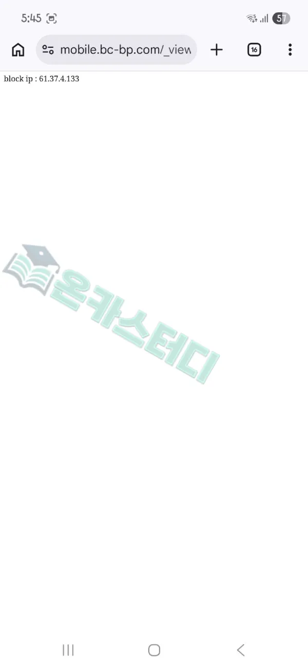 뱃클라우드2.jpg