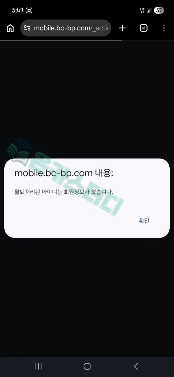 뱃클라우드3.jpg