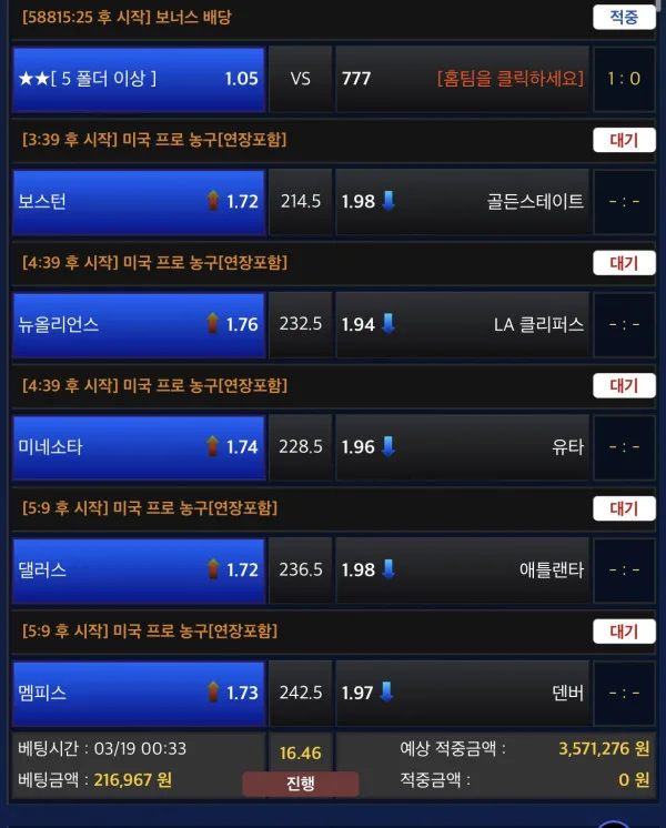 물결1.jpg