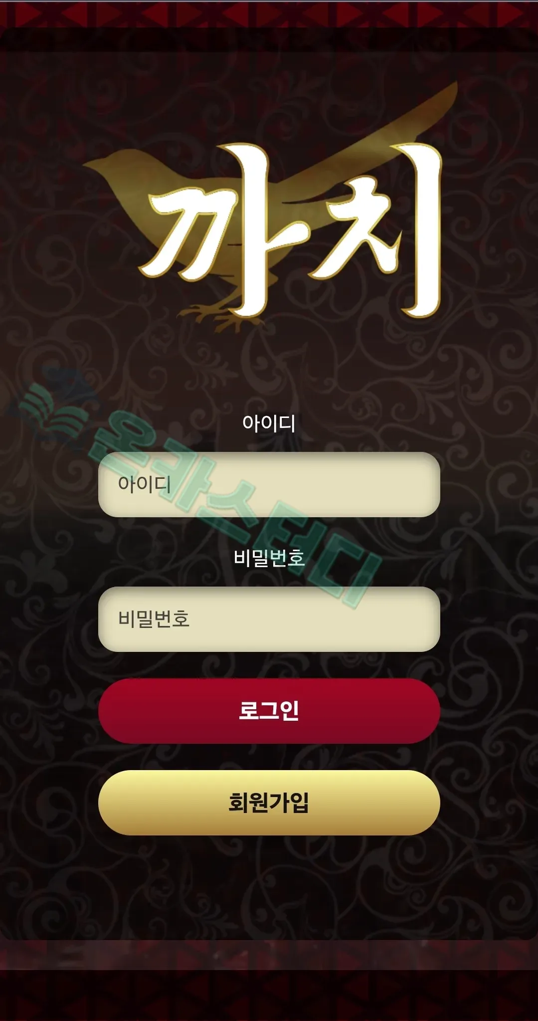 screenshot_20260520_034523_chrome_r3qLZKzH5I.jpg