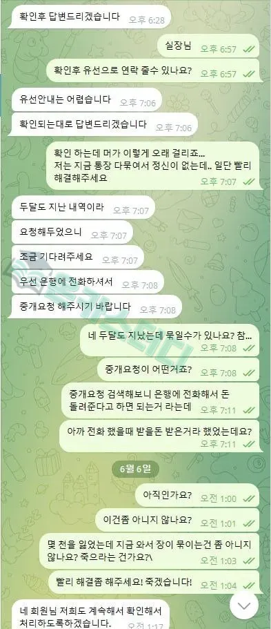 2.webp