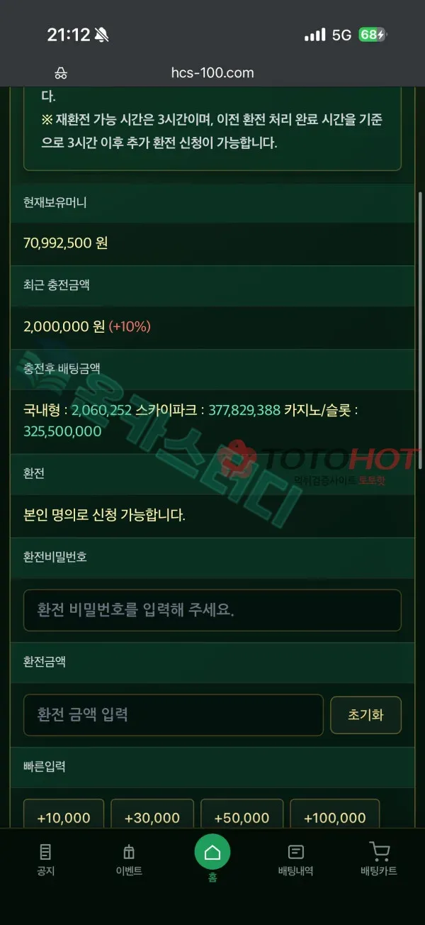 b94b3042aa90965edc32854aec7e881a_DeG71LQF_d8b48930e5a36490ef44dacedf916dc6f59f5f02.webp