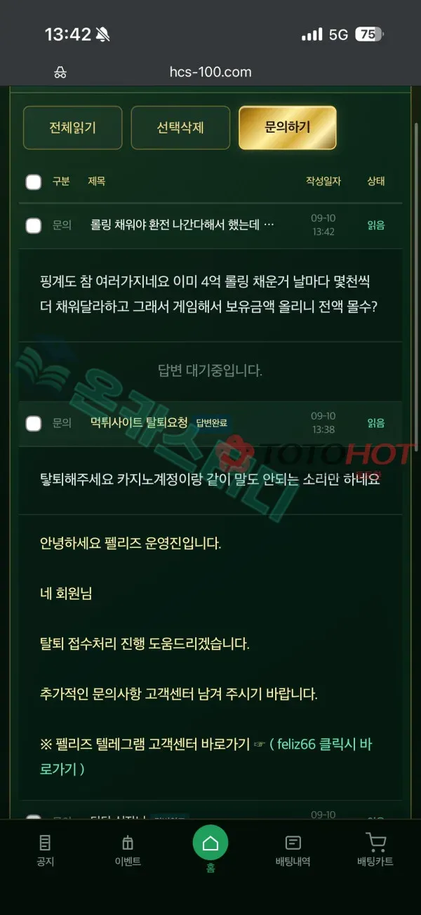 4.webp