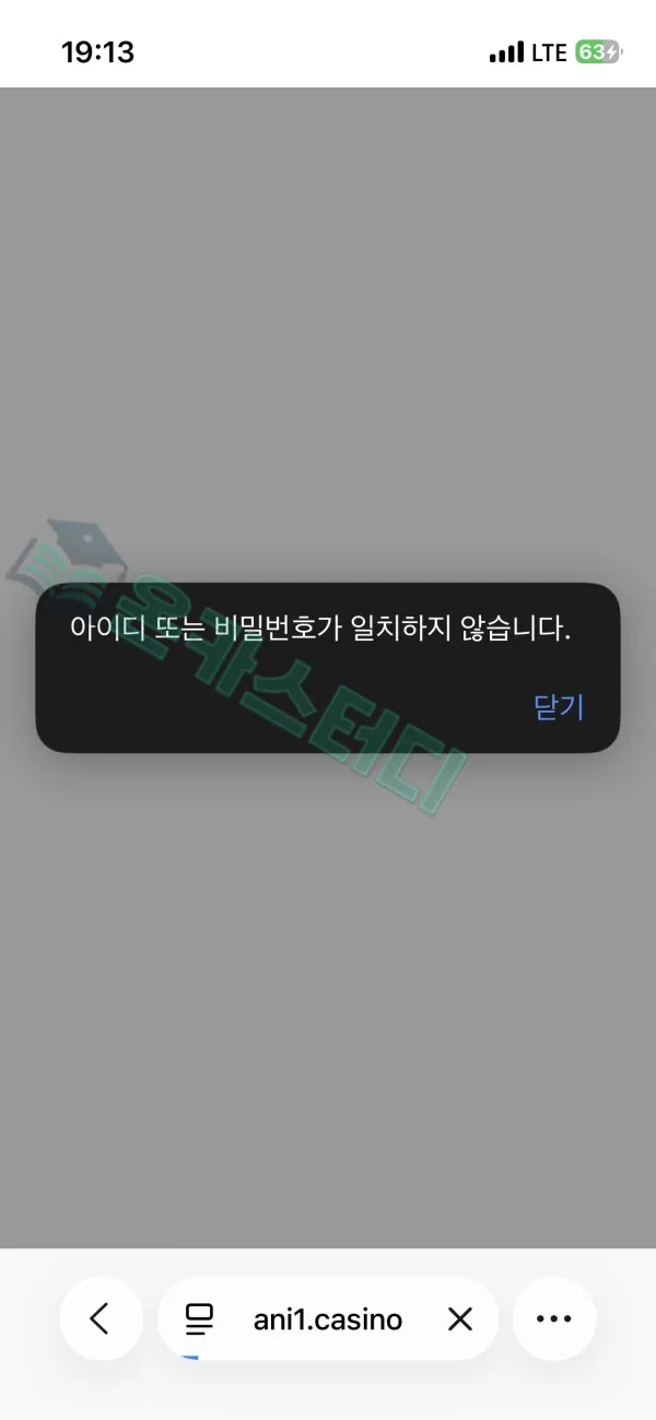 thumb-71b6f66248eaf697d9aec2f88dea0e55_i9UtcxAr_fcb58e1f46886136cd667b34d2171dab3d9a3716_600x1299.png