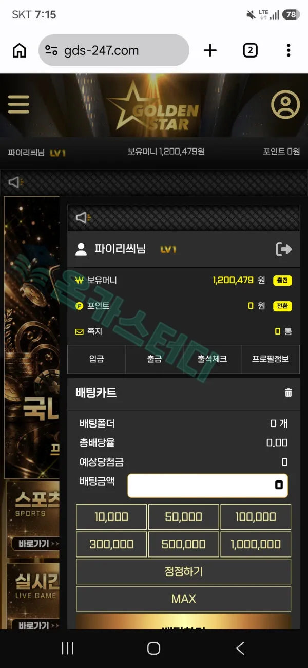 5.webp