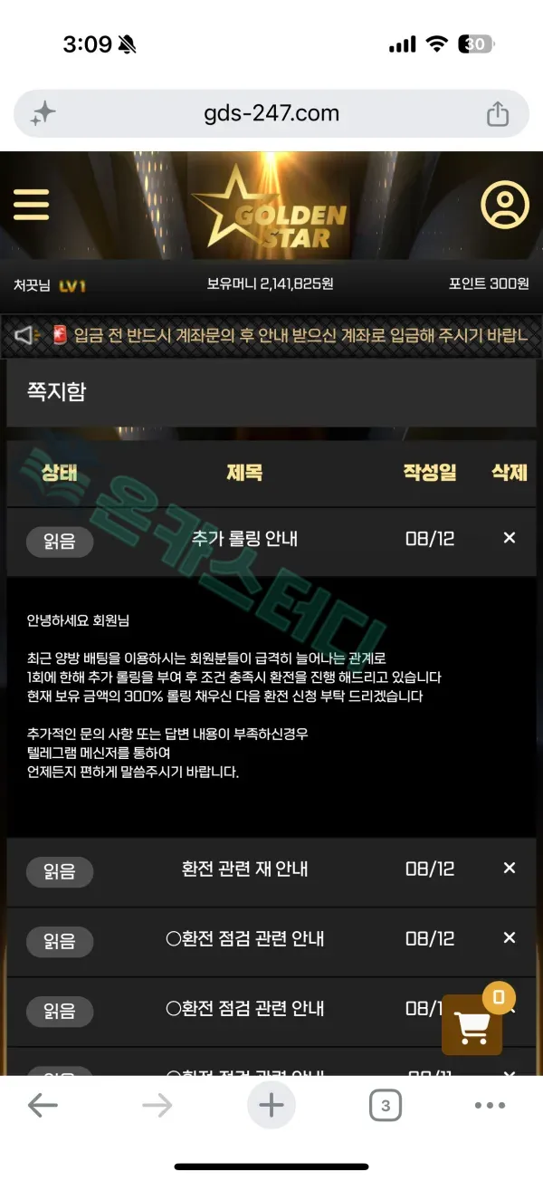 44.webp