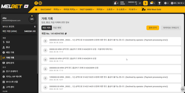 6.webp