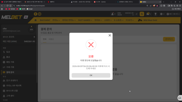 5.webp