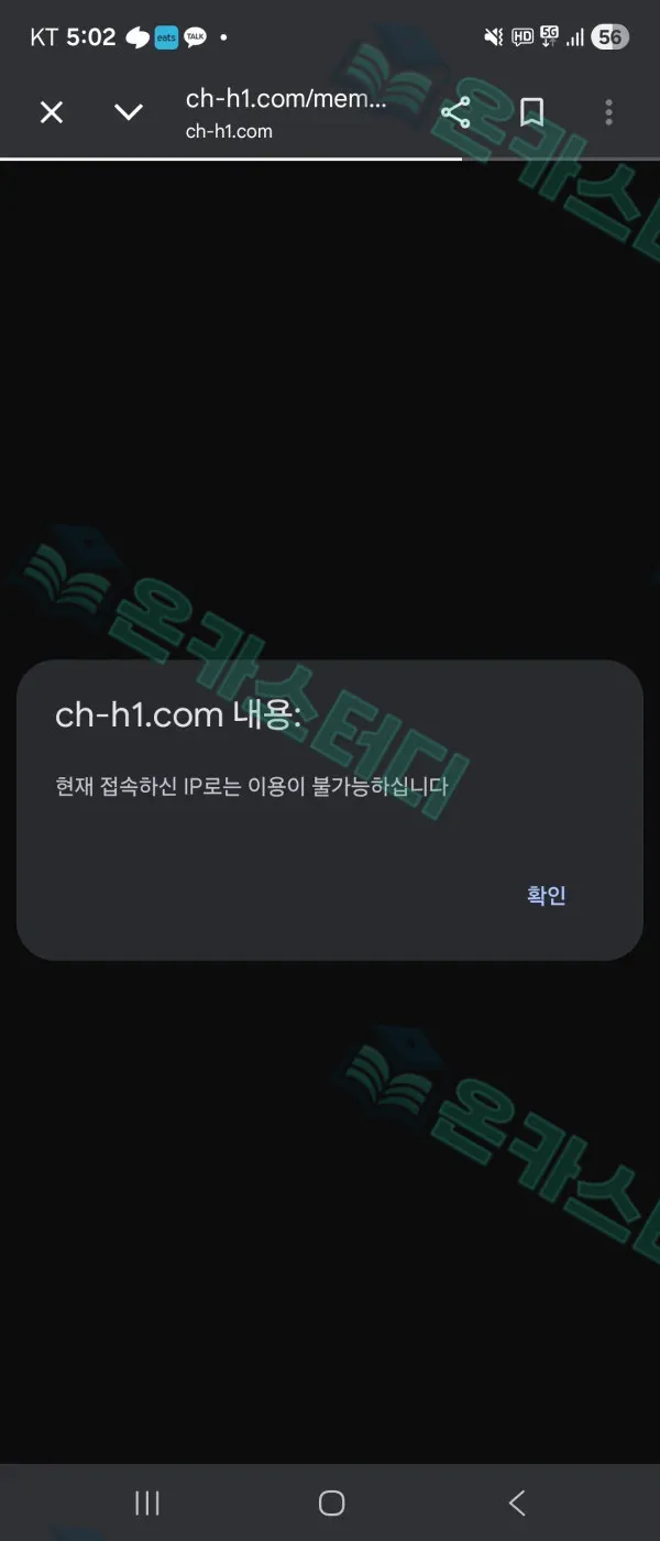 thumb-b3099d4495637bcd1f5fa34b3b627312_1tDf6cZi_5e47341c9f0ba9cc197601d272558aaf211ac398_600x1400.jpg