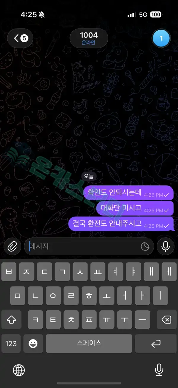 thumb_bb9da2b2a6cc5d21a9c23512367c8de8_j_eumslhe_a2ac1f481e42c0bf810e020c97d4f48300ae2d34_600x1304_evEb17MZTS.webp