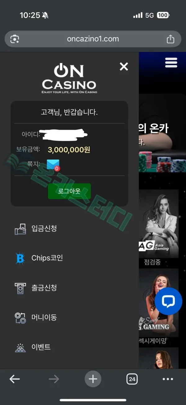 thumb_bb9da2b2a6cc5d21a9c23512367c8de8_0f_jm6y_n8_3b1077b3f2d5fde8f721239db294486fd418afc0_600x1304_FhN3EypUio.jpg