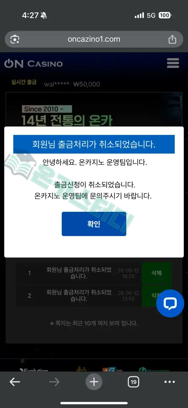 thumb_bb9da2b2a6cc5d21a9c23512367c8de8_i_va_k3vdg_f6b60bcf14448b6068d321688c259a5f699cb8bc_600x1304_6QWuBHPPON.webp