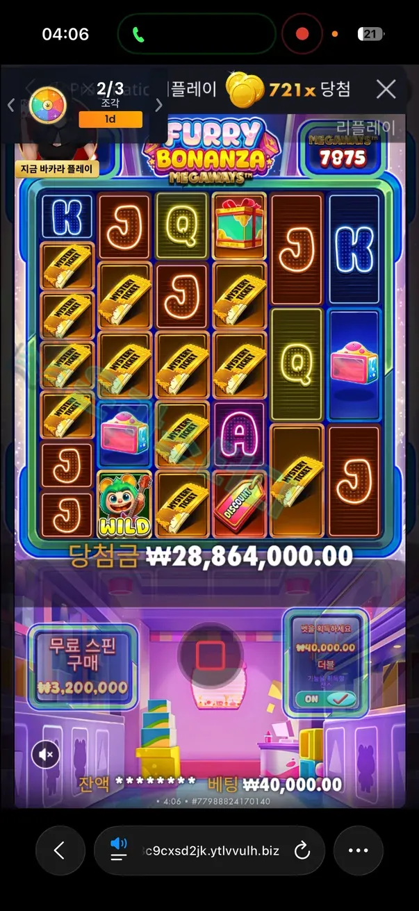 thumb-a880bca7-4186-44ef-9cc3-9fad7b0f7bfc.png