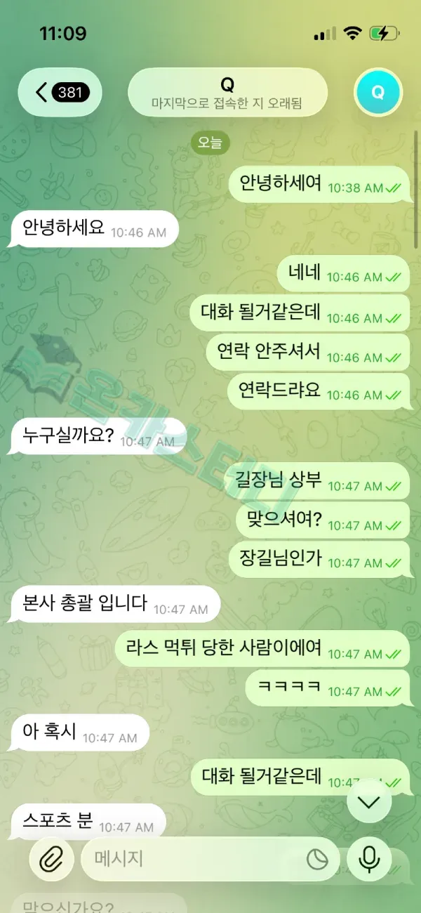 thumb-20260414120546_fa0d6f56281f4623f9c93a4850a8b07a_2v69_600x1300.png