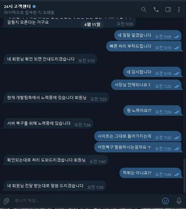 서로하.jpg