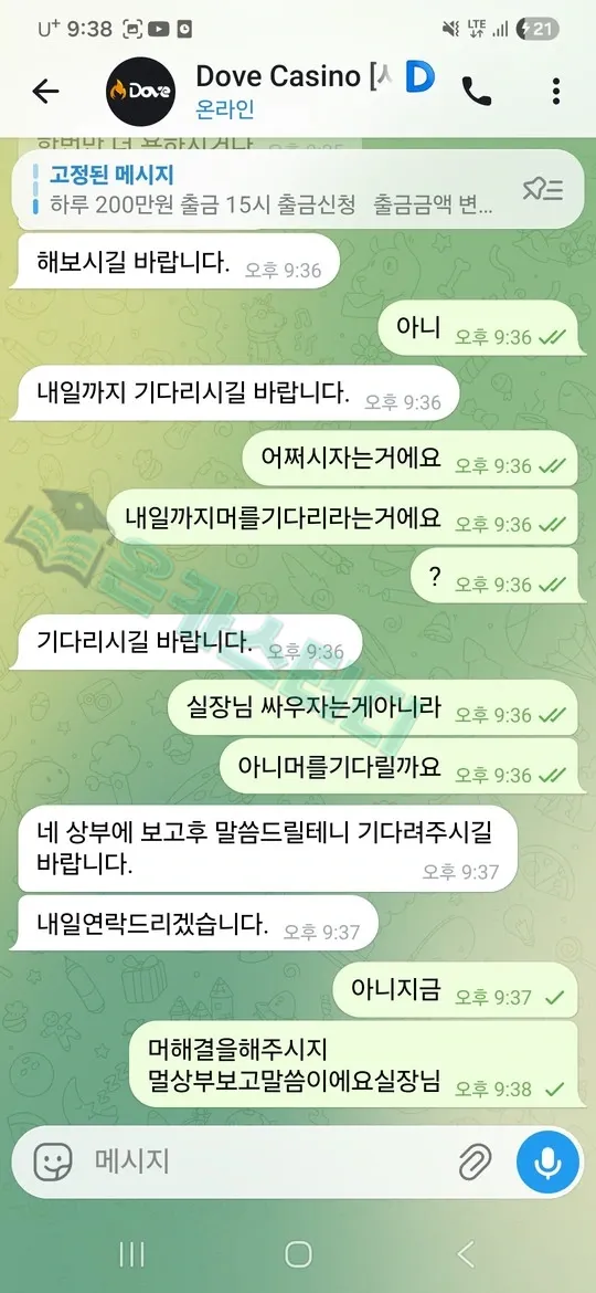 thumb-001be2ed-7522-423d-b5ed-12ab909914c0.jpg