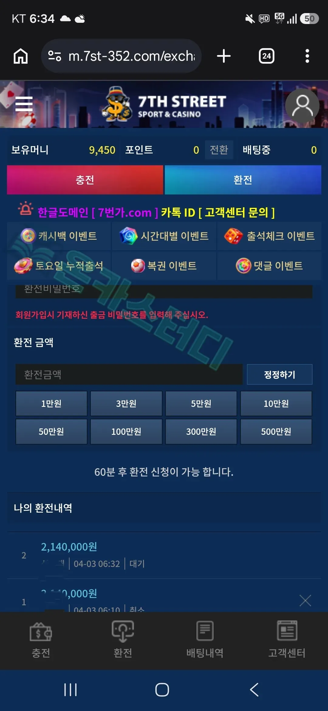 7번가4.jpg
