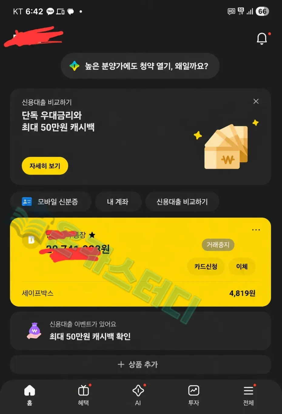 4.webp