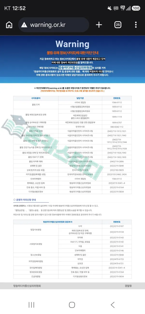 7번가6.jpg