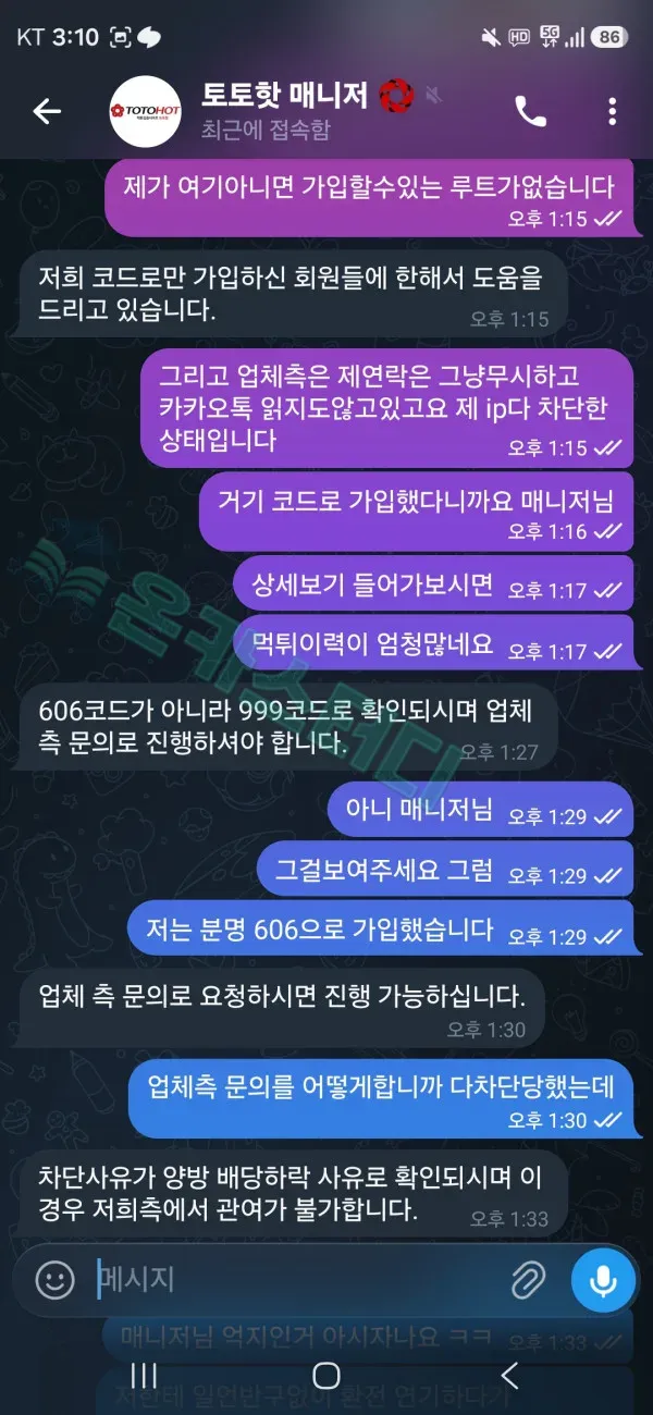 7번가7.jpg