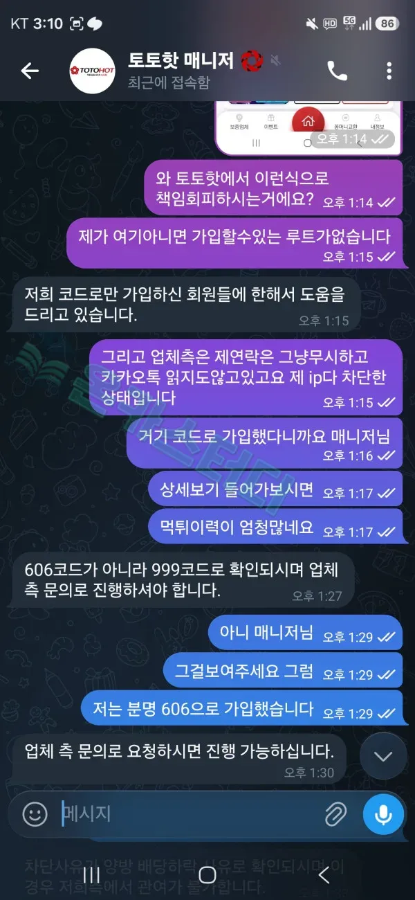 7번가8.jpg