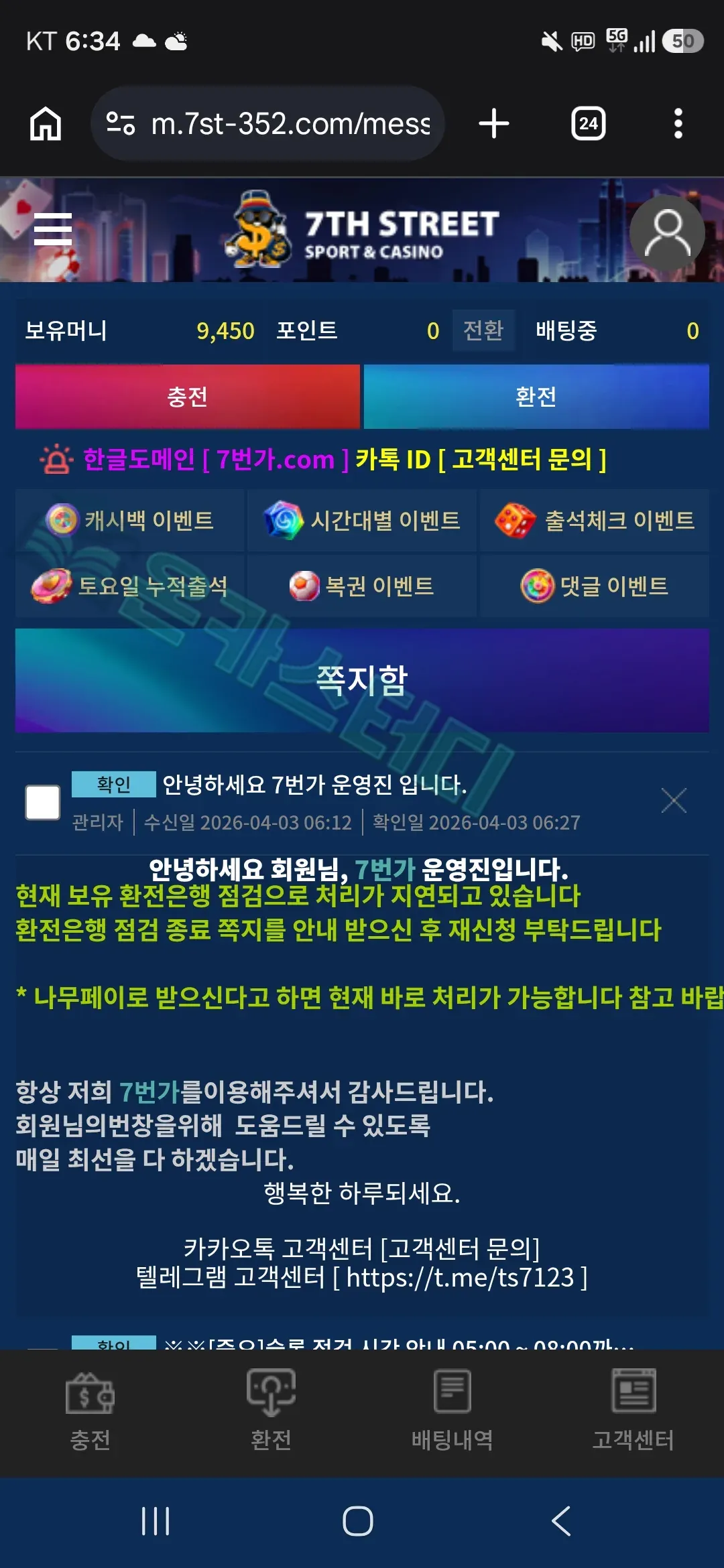 7번가3.jpg