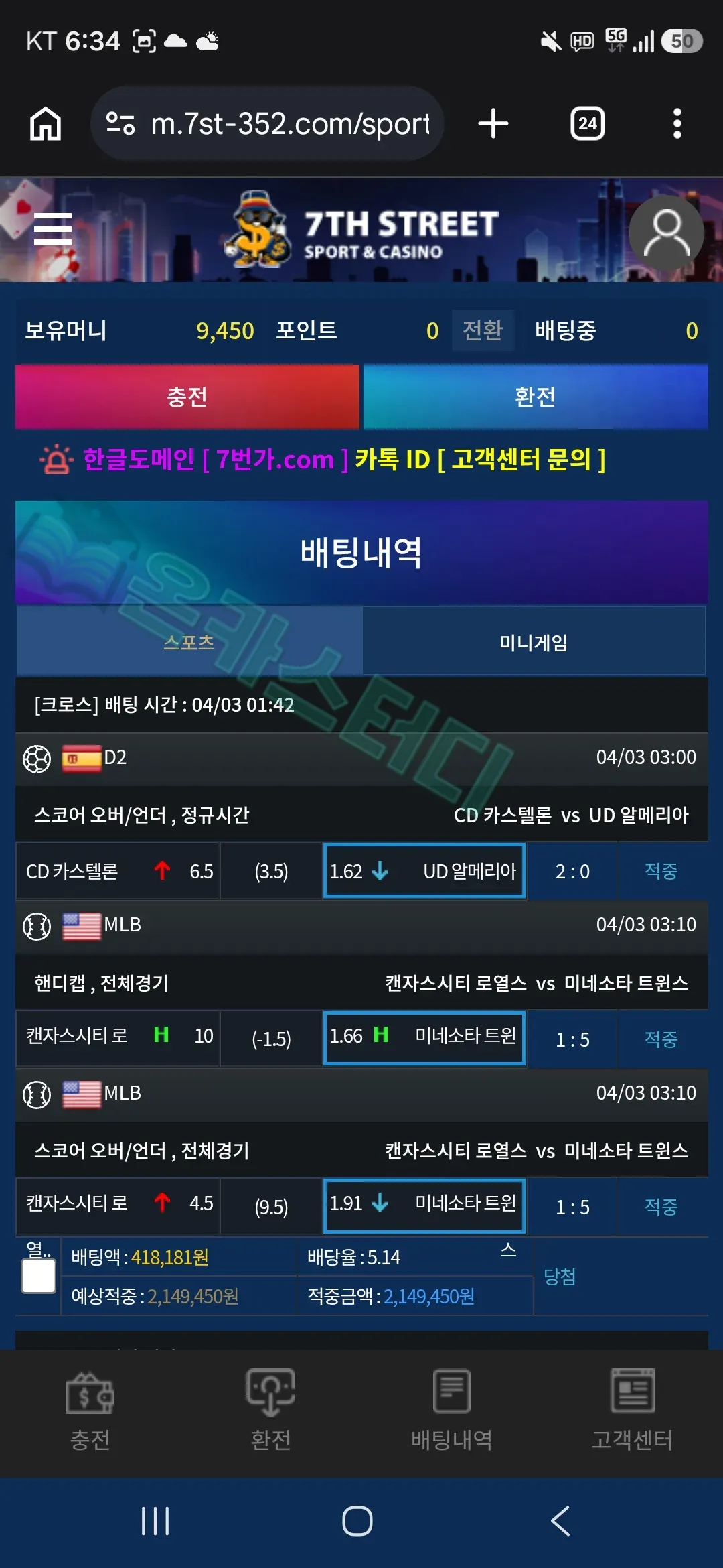7번가5.jpg