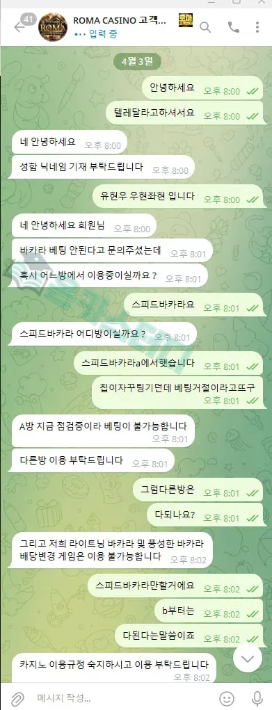 90417fe0-8a5f-4da3-822a-dbc367c586d6.jpg