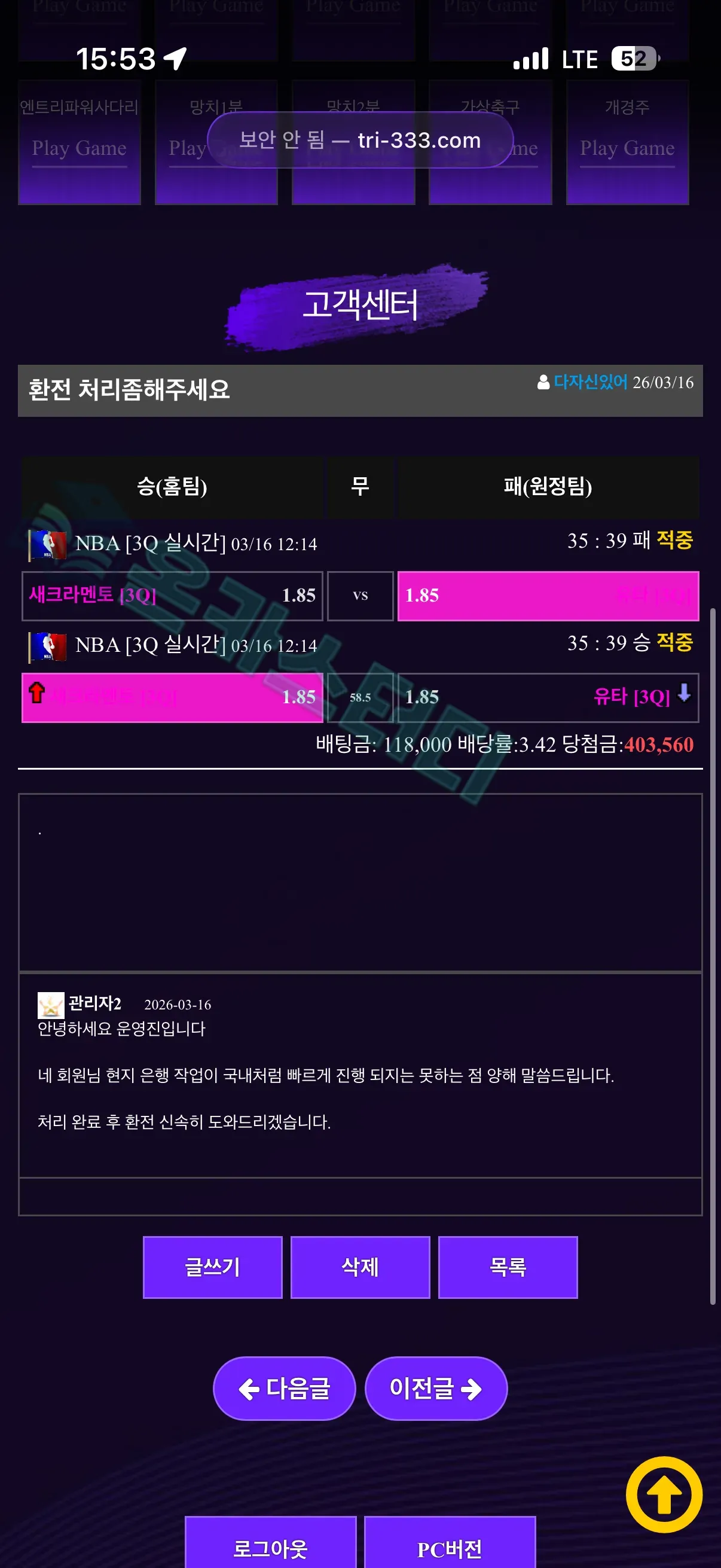 목1.png