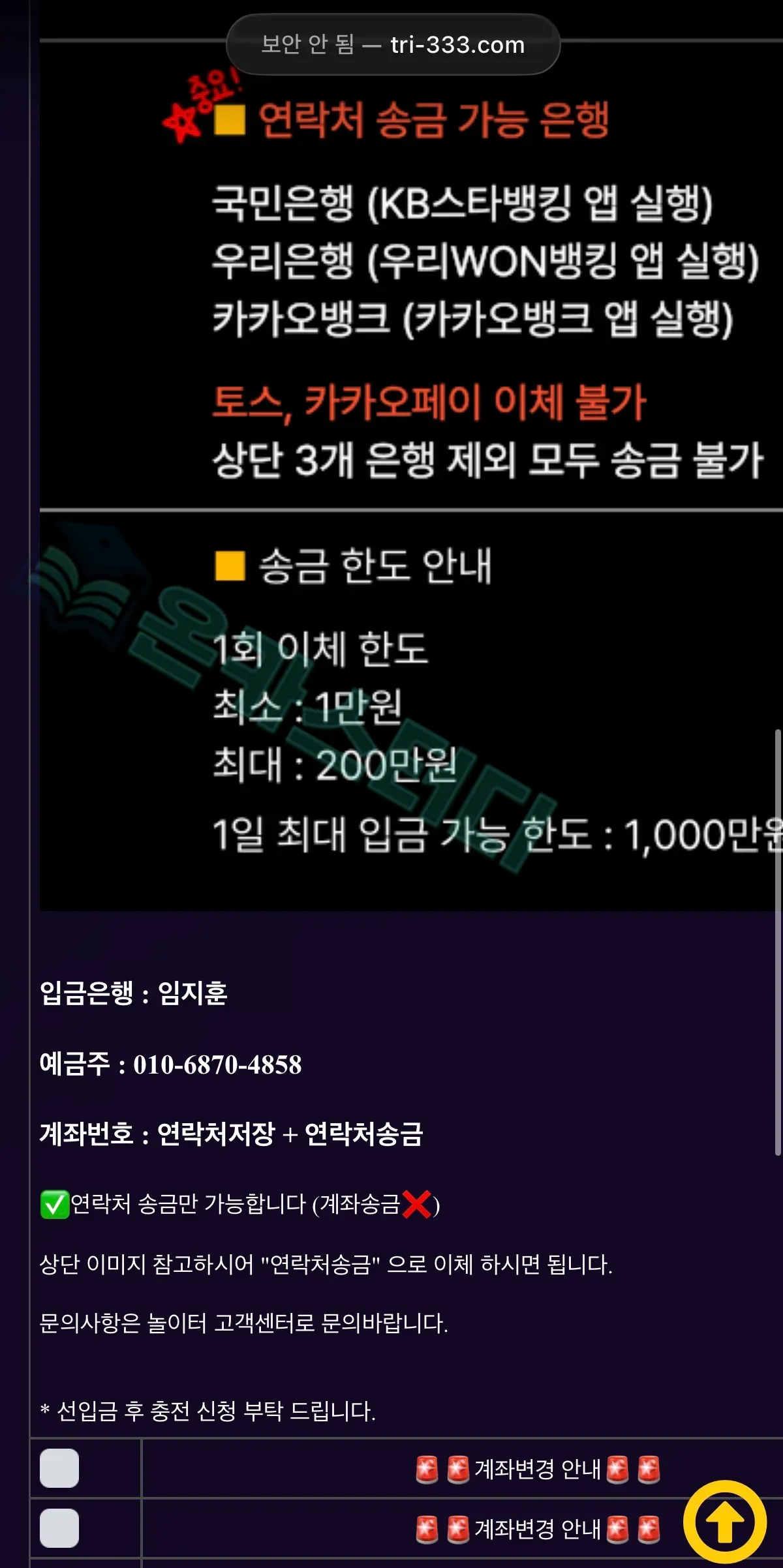 목3.jpg