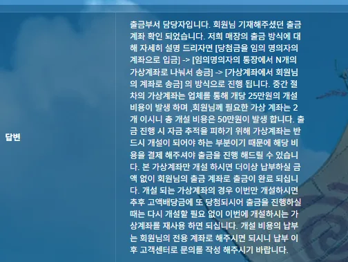 20260308154215_066f06543c3f0b735c2b8d67995c3b12_1o5u_6gfrv04Hlc.png