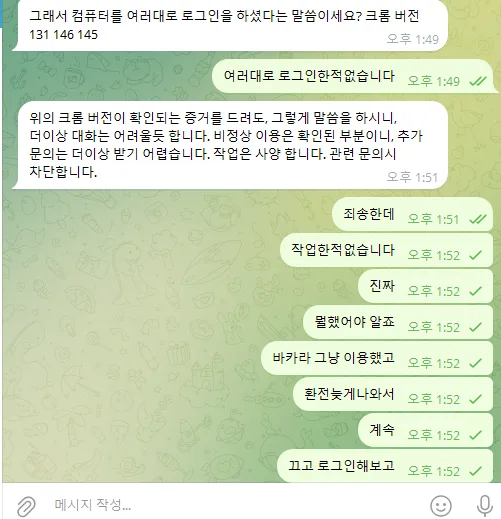 d6ee657c-3f43-4d1b-9930-b030f81ea752.png